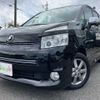 toyota voxy 2009 CFJ1804454 image 1