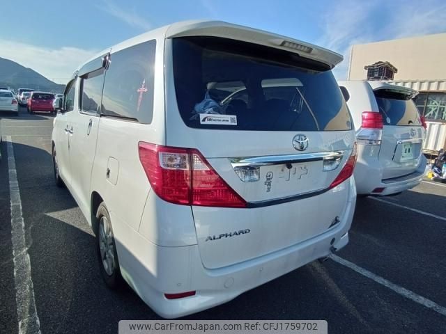 toyota alphard 2010 CFJ1759702 image 2