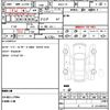 nissan note 2023 quick_quick_6AA-E13_E13-229577 image 21