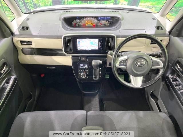 daihatsu move-canbus 2017 -DAIHATSU--Move Canbus DBA-LA800S--LA800S-0055002---DAIHATSU--Move Canbus DBA-LA800S--LA800S-0055002- image 2