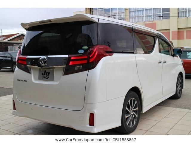 toyota alphard 2017 CFJ1558867 image 2