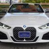 bmw 4-series 2021 -BMW--BMW 4 Series 12AR30--WBA62AT060CF81816---BMW--BMW 4 Series 12AR30--WBA62AT060CF81816- image 22