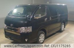 toyota hiace-van 2020 -TOYOTA--Hiace Van GDH206V-1038380---TOYOTA--Hiace Van GDH206V-1038380-