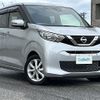 nissan dayz 2019 -NISSAN--DAYZ 5BA-B43W--B43W-0016451---NISSAN--DAYZ 5BA-B43W--B43W-0016451- image 20