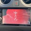 nissan note 2017 CFJ1838466 image 22