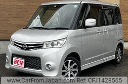 nissan roox 2010 -NISSAN--Roox DBA-ML21S--ML21S-519892---NISSAN--Roox DBA-ML21S--ML21S-519892-