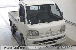 daihatsu hijet-truck 2004 -DAIHATSU--Hijet Truck S210P-0263034---DAIHATSU--Hijet Truck S210P-0263034-