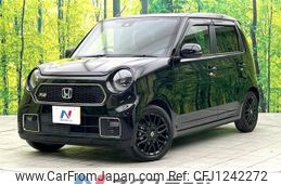 honda n-one 2023 -HONDA--N ONE 6BA-JG3--JG3-2109436---HONDA--N ONE 6BA-JG3--JG3-2109436-