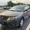 toyota allion 2008 -TOYOTA--Allion DBA-ZRT260--ZRT260-3045443---TOYOTA--Allion DBA-ZRT260--ZRT260-3045443- image 3