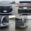 toyota alphard 2024 quick_quick_3BA-AGH40W_AGH40-4009661 image 10