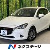 mazda demio 2018 -MAZDA--Demio LDA-DJ5FS--DJ5FS-503102---MAZDA--Demio LDA-DJ5FS--DJ5FS-503102- image 1