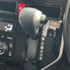 toyota roomy 2018 -TOYOTA--Roomy DBA-M900A--M900A-0167131---TOYOTA--Roomy DBA-M900A--M900A-0167131- image 14