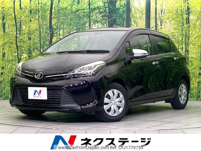 toyota vitz 2014 CFJ1779750 image 1