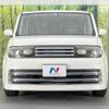 nissan cube 2010 -NISSAN--Cube DBA-Z12--Z12-091053---NISSAN--Cube DBA-Z12--Z12-091053- image 14