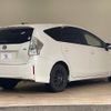 toyota prius-α 2013 -TOYOTA--Prius α DAA-ZVW41W--ZVW41-3330977---TOYOTA--Prius α DAA-ZVW41W--ZVW41-3330977- image 17