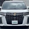 toyota alphard 2021 -TOYOTA--Alphard 3BA-AGH30W--AGH30-0359796---TOYOTA--Alphard 3BA-AGH30W--AGH30-0359796- image 13