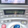 toyota prius 2014 CFJ1473242 image 8