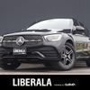 mercedes-benz glc-class 2020 -MERCEDES-BENZ--Benz GLC 3DA-253315C--W1N2533152F832212---MERCEDES-BENZ--Benz GLC 3DA-253315C--W1N2533152F832212- image 1