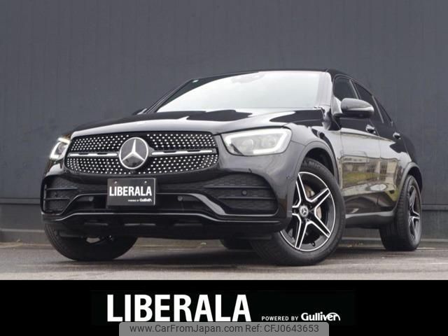 mercedes-benz glc-class 2020 -MERCEDES-BENZ--Benz GLC 3DA-253315C--W1N2533152F832212---MERCEDES-BENZ--Benz GLC 3DA-253315C--W1N2533152F832212- image 1