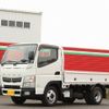 mitsubishi-fuso canter 2016 -MITSUBISHI--Canter TKG-FBA20--FBA20-544315---MITSUBISHI--Canter TKG-FBA20--FBA20-544315- image 1