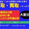 mazda titan 1995 CFJ1839913 image 5