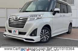 toyota roomy 2020 -TOYOTA--Roomy DBA-M900A--M900A-0458937---TOYOTA--Roomy DBA-M900A--M900A-0458937-