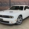 dodge challenger 2016 -CHRYSLER--Dodge Challenger humei--2C3CDZBG0FH895322---CHRYSLER--Dodge Challenger humei--2C3CDZBG0FH895322- image 1