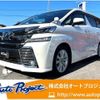 toyota vellfire 2018 -TOYOTA--Vellfire AGH30W--AGH30W-0134721---TOYOTA--Vellfire AGH30W--AGH30W-0134721- image 1