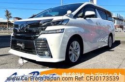 toyota vellfire 2018 -TOYOTA--Vellfire AGH30W--AGH30W-0134721---TOYOTA--Vellfire AGH30W--AGH30W-0134721-