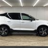 volvo xc40 2020 -VOLVO--Volvo XC40 DBA-XB420XC--YV1XZ16MCL2237789---VOLVO--Volvo XC40 DBA-XB420XC--YV1XZ16MCL2237789- image 16