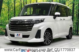daihatsu thor 2020 CFJ1770837
