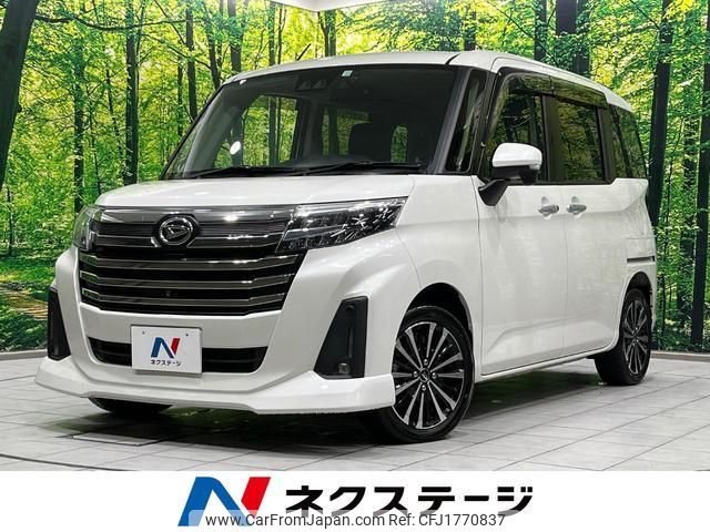 daihatsu thor 2020 CFJ1770837 image 1