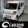 nissan clipper-van 2023 -NISSAN 【札幌 480ﾃ3557】--Clipper Van DR17V--623675---NISSAN 【札幌 480ﾃ3557】--Clipper Van DR17V--623675- image 1