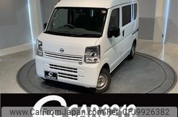 nissan clipper-van 2023 -NISSAN 【札幌 480ﾃ3557】--Clipper Van DR17V--623675---NISSAN 【札幌 480ﾃ3557】--Clipper Van DR17V--623675-