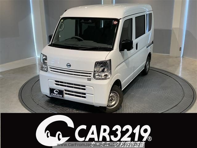 nissan clipper-van 2023 -NISSAN 【札幌 480ﾃ3557】--Clipper Van DR17V--623675---NISSAN 【札幌 480ﾃ3557】--Clipper Van DR17V--623675- image 1