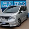nissan serena 2016 -NISSAN--Serena HFC26--HFC26-303596---NISSAN--Serena HFC26--HFC26-303596- image 1