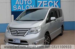 nissan serena 2016 -NISSAN--Serena HFC26--HFC26-303596---NISSAN--Serena HFC26--HFC26-303596-