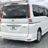 nissan serena 2009 CFJ0774065 image 19