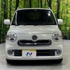 daihatsu mira-cocoa 2015 CFJ1820105 image 14