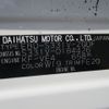 daihatsu hijet-van 2018 -DAIHATSU--Hijet Van EBD-S331V--S331V-0184426---DAIHATSU--Hijet Van EBD-S331V--S331V-0184426- image 23