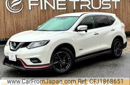nissan x-trail 2016 CFJ1868651