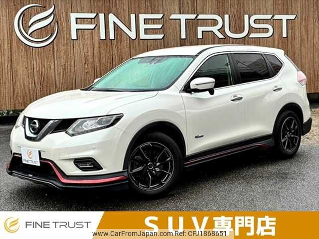 nissan x-trail 2016 CFJ1868651 image 1