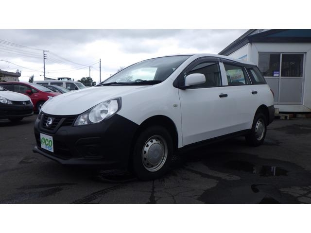 2018 Nissan Ad Van VZNY12 - Car Price $3,616
