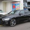 bmw 3-series 2017 -BMW--BMW 3 Series 8C20--0NU26953---BMW--BMW 3 Series 8C20--0NU26953- image 23