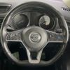 nissan x-trail 2018 -NISSAN--X-Trail DBA-T32--T32-043786---NISSAN--X-Trail DBA-T32--T32-043786- image 11
