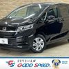 honda freed 2022 -HONDA--Freed -GB7--GB7-3209641---HONDA--Freed -GB7--GB7-3209641- image 1