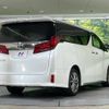 toyota alphard 2021 -TOYOTA--Alphard 3BA-AGH30W--AGH30-0372704---TOYOTA--Alphard 3BA-AGH30W--AGH30-0372704- image 18