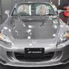 honda s2000 2004 quick_quick_ABA-AP1_AP1-2000143 image 2