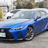 lexus is 2021 -LEXUS--Lexus IS 6AA-AVE30--AVE30-5083188---LEXUS--Lexus IS 6AA-AVE30--AVE30-5083188- image 4
