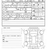 suzuki hustler 2020 CFJ1792444 image 20